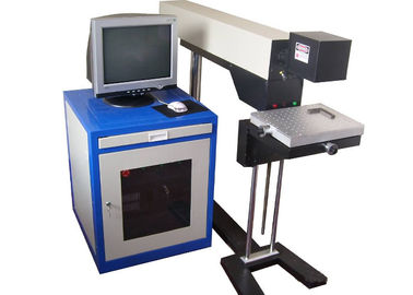 中国 繊維のロゴ レーザーのマーカー機械 10W 20W 30W 50W セリウム ISO9000 の証明を飛ばして下さい サプライヤー