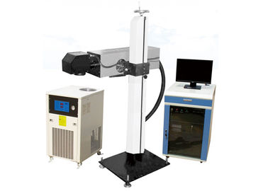 中国 多目的の産業二酸化炭素レーザーの印機械、注文の二酸化炭素のレーザ・プリンタ サプライヤー