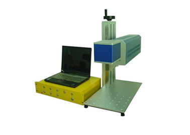 中国 10W小型サイズの革電子工学のためのデスクトップのポータブル レーザーの印機械 サプライヤー