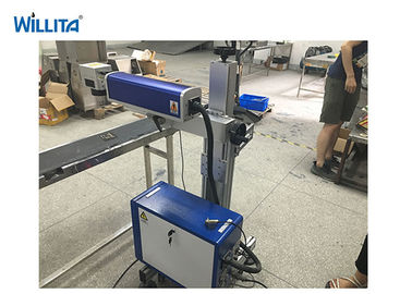 中国 20ワットは機械繊維レーザーの印機械1064nmレーザープリンターによる印刷脈打ちました サプライヤー
