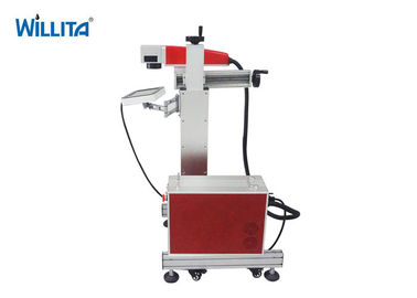 中国 10W 20Wのネームプレートの金属繊維レーザーの印機械、レーザーのコーディング機械 サプライヤー