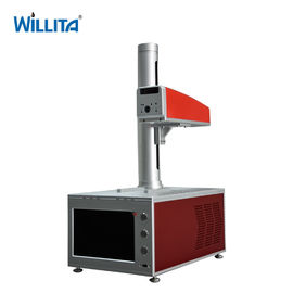 中国 表面プリンター高速レーザーTelesisの印機械 サプライヤー