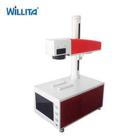 中国 小型ポータブル20W30W50W光ファイバー レーザーの印機械価格 サプライヤー