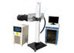 多目的の産業二酸化炭素レーザーの印機械、注文の二酸化炭素のレーザ・プリンタ サプライヤー